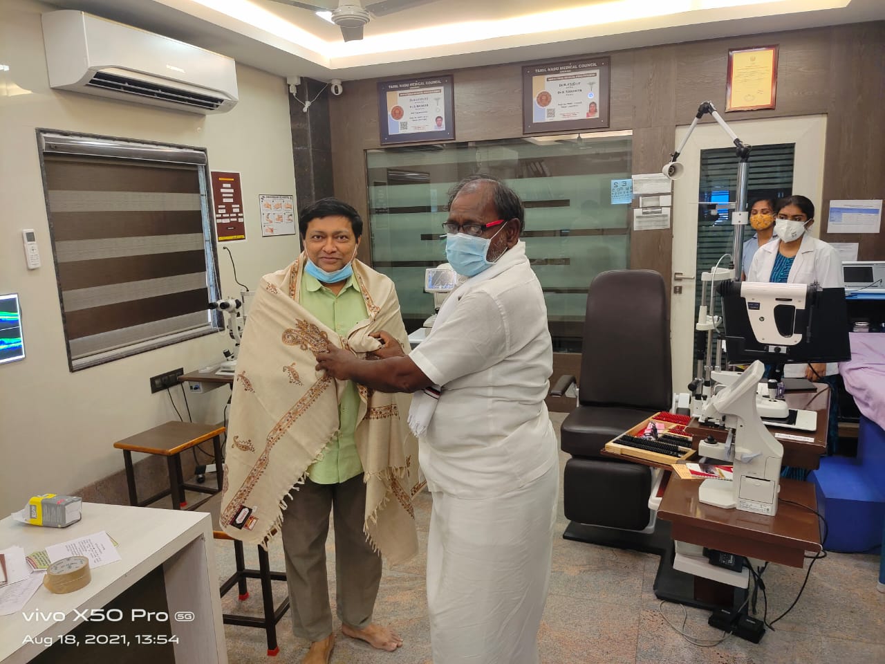 Medical Camp